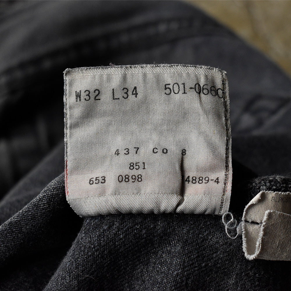 90’s Levi's 501 ブラック デニムパンツ USA製 241202H