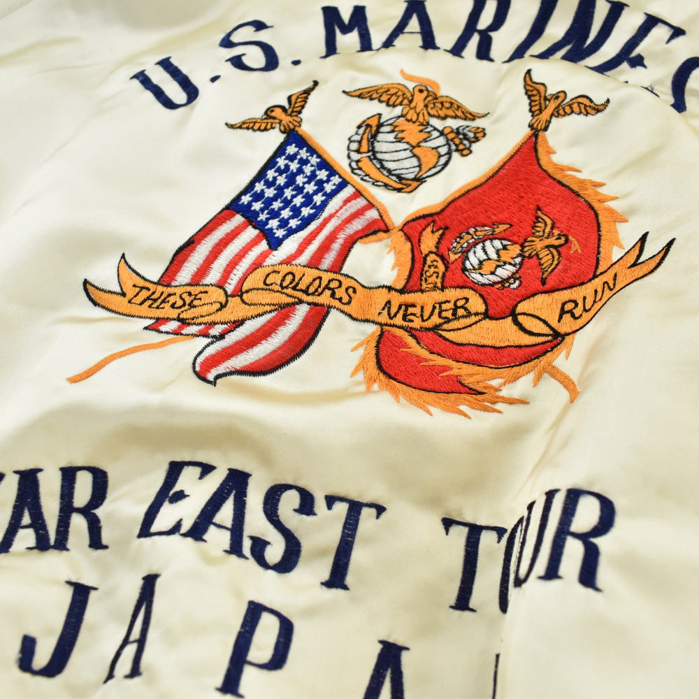 80's U.S. MARINES "FAR EAST TOUR JAPAN" スカジャン スーベニアジャケット 260804H