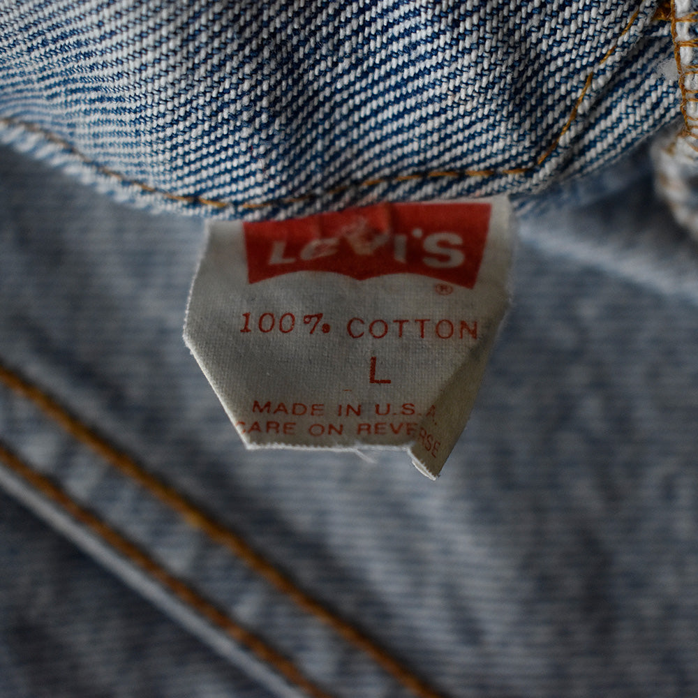 90's Levi's 70507 デニムジャケット USA製 250727H