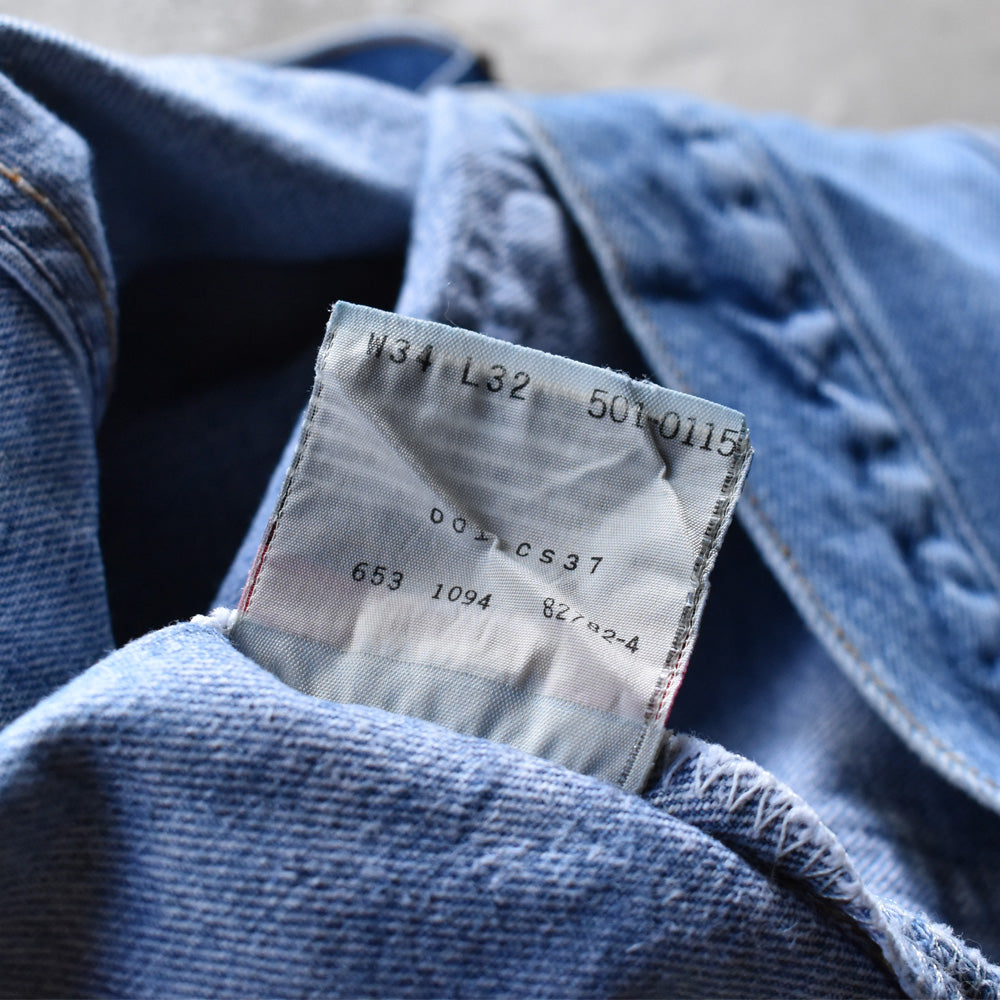 90’s Levi's 501 デニムパンツ USA製 231020H