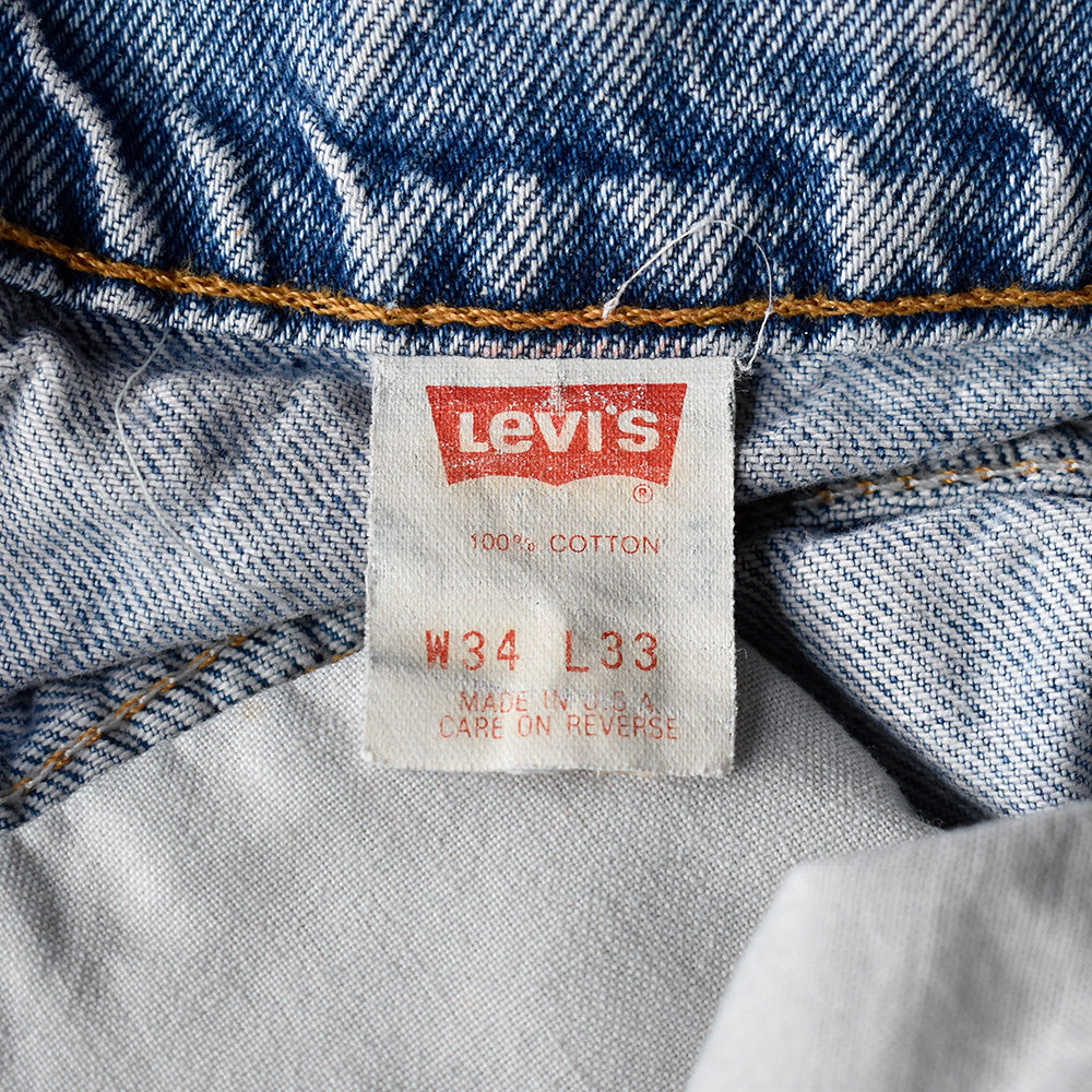 90's Levi's 505 デニムパンツ USA製 250407H