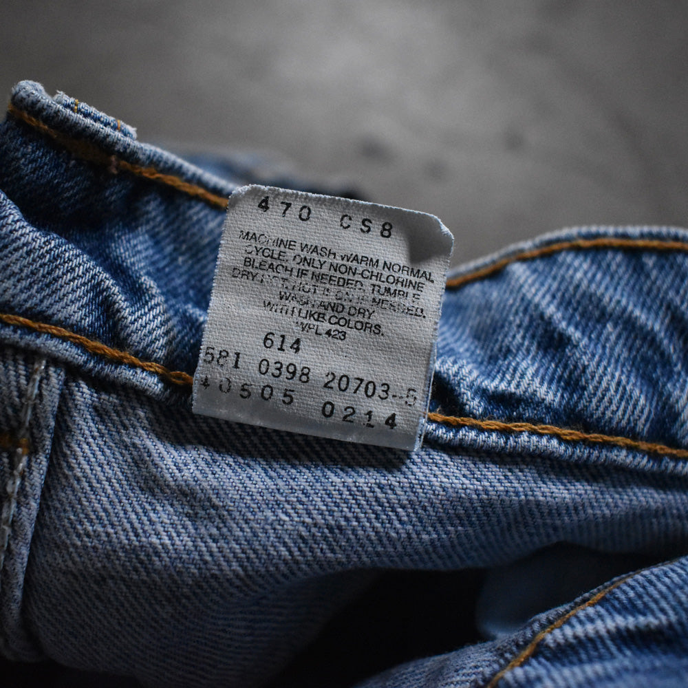 90's Levi's 505 ストレート デニムパンツ USA製 231205H