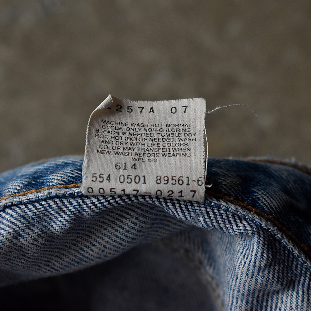 Y2K ダメージ! Levi's 517 ブーツカット デニムパンツ USA製 250723H