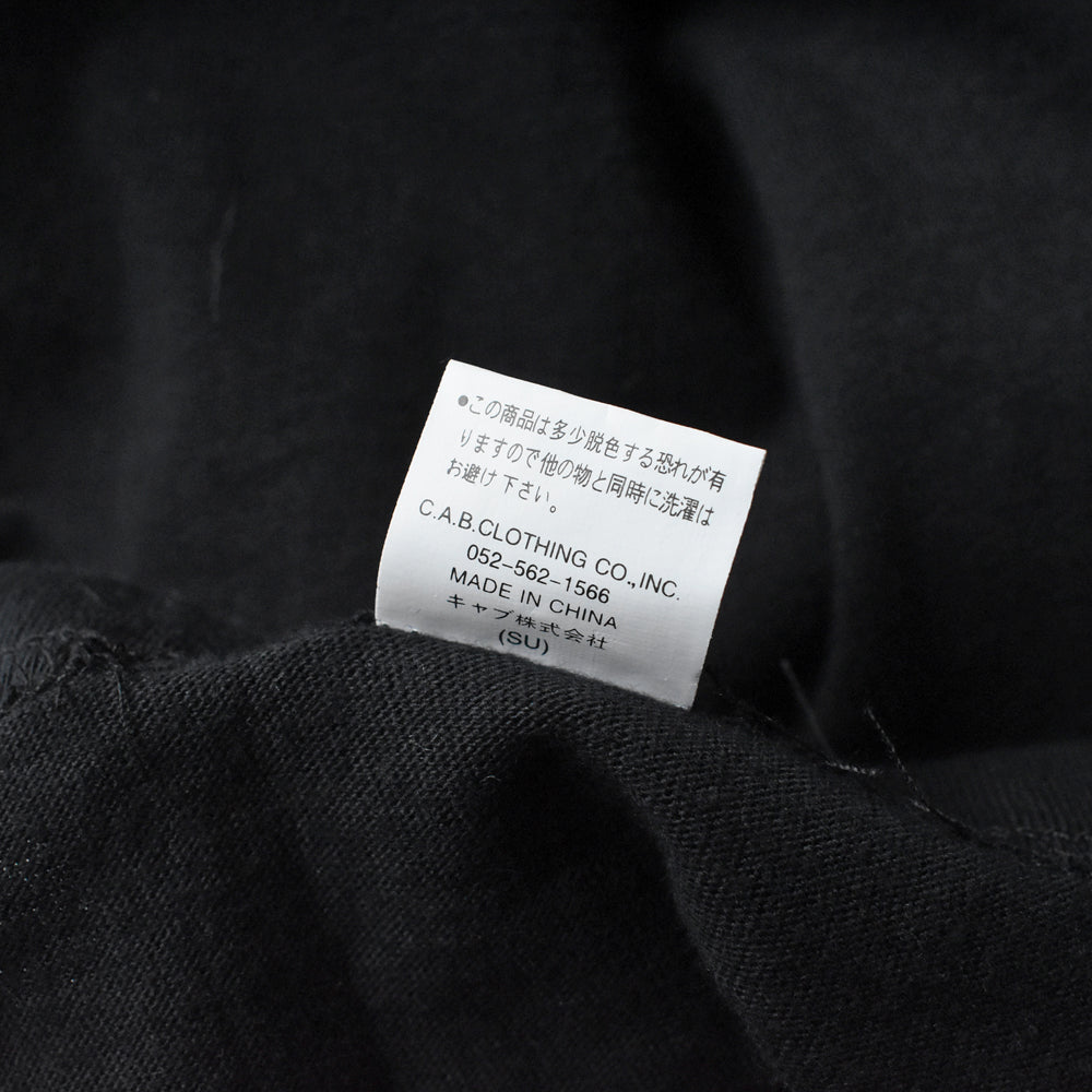 デッドストック! Completed Exposition "Osaka CxEx" Tシャツ 250912