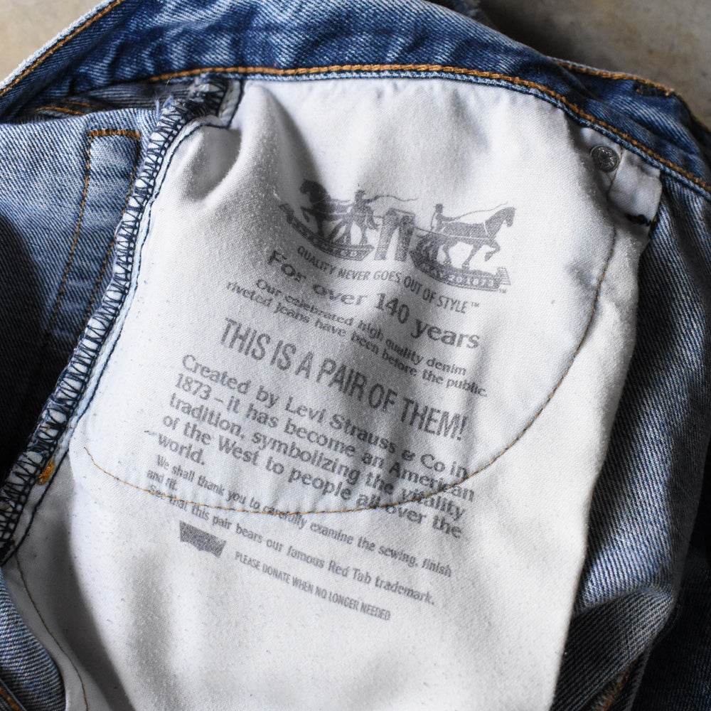 Levi's 517 ダメージ! ブーツカット デニムパンツ 250422