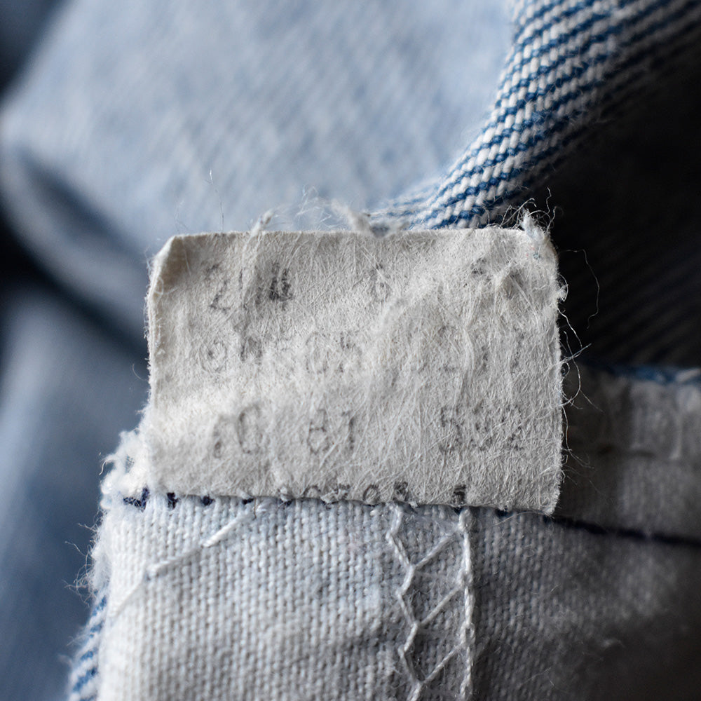 80's Levi's 505 デニムパンツ USA製 250722H