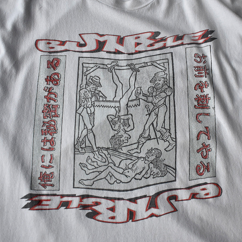 90's Mr. Bungle “俺には秘密がある/お前を刺してやる” Tシャツ 250414HT62