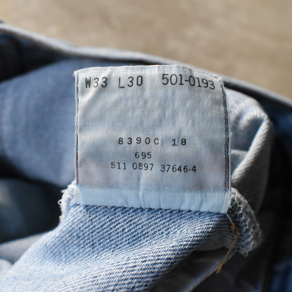 90’s Levi's 501 デニムパンツ USA製 250514