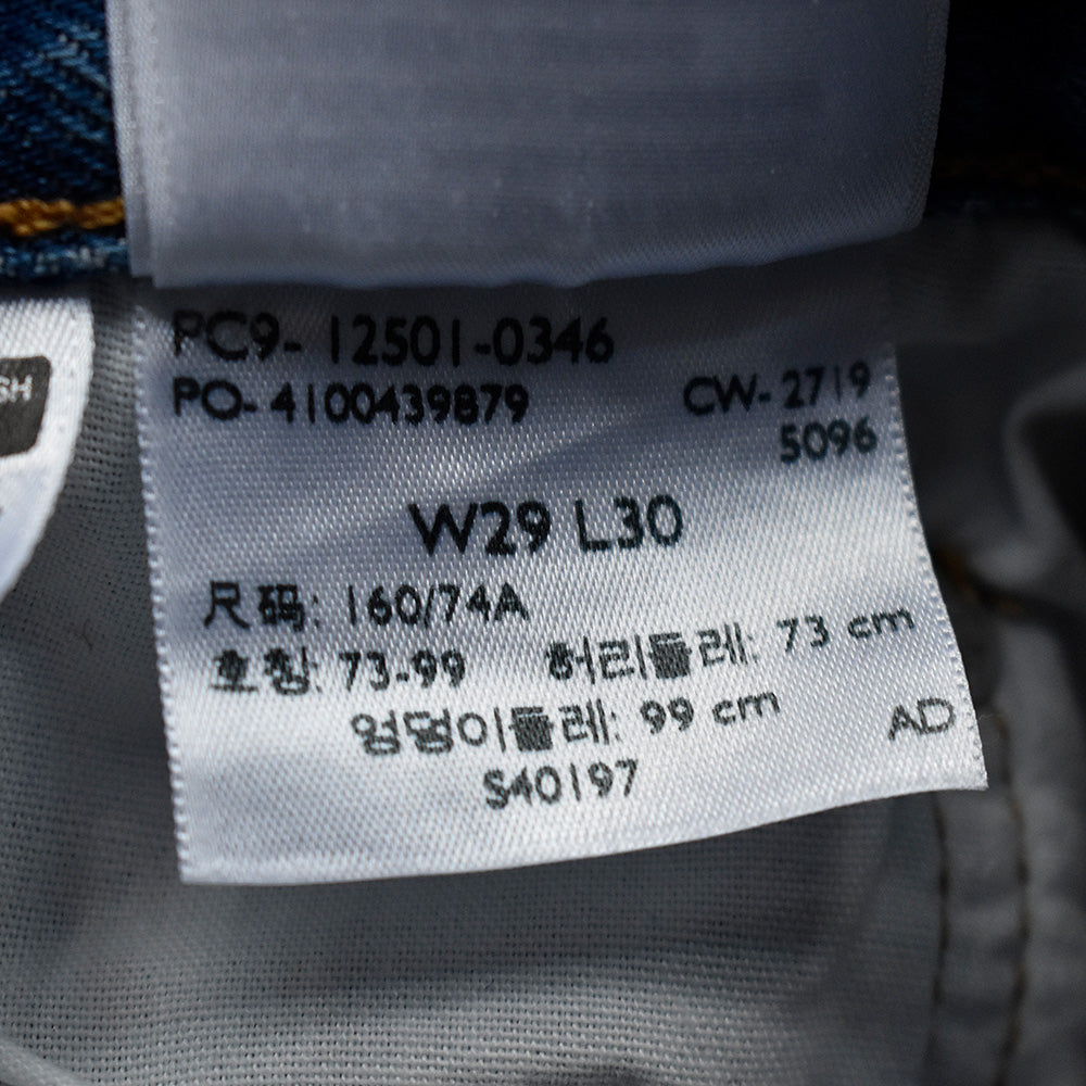 Levi’s 501 アートグランジ! デニムパンツ 250109H