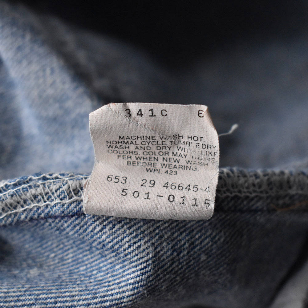 90's Levi's 501 雰囲気◎ デニムパンツ USA製 240306H