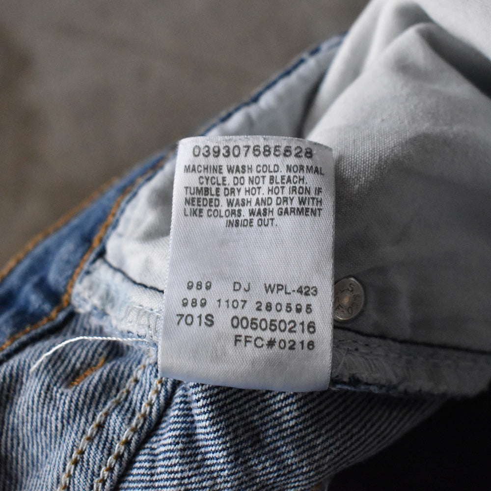 Levi's 505 ヒゲ! “Regular Fit” デニムパンツ 240211H