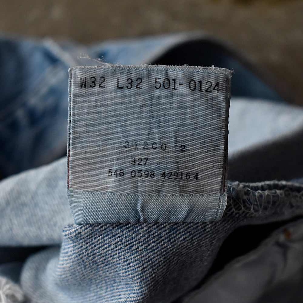 90's ダメージ! Levi's 501 デニム パンツ USA製 250901H