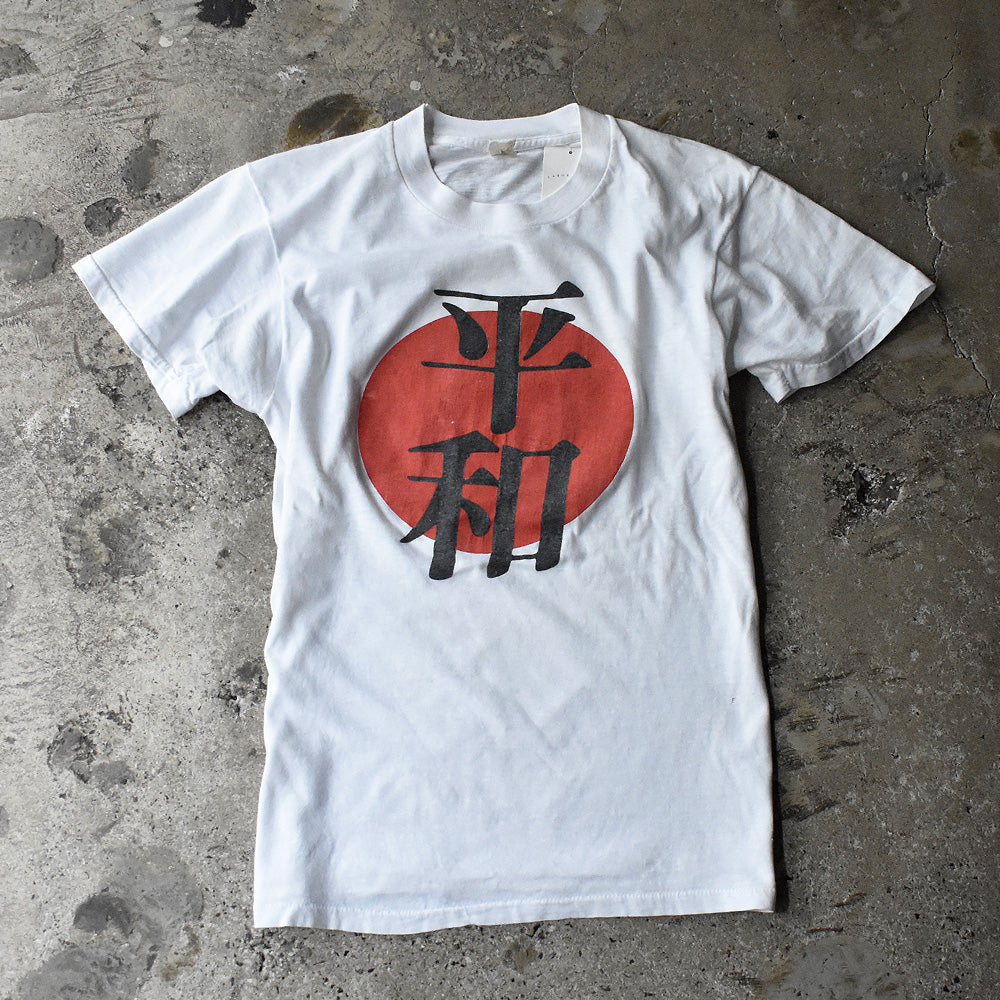80's “Merry Christmas Mr. Lawrence“ David Bowie 平和/PEACE ムービー Tシャツ 250810HT62