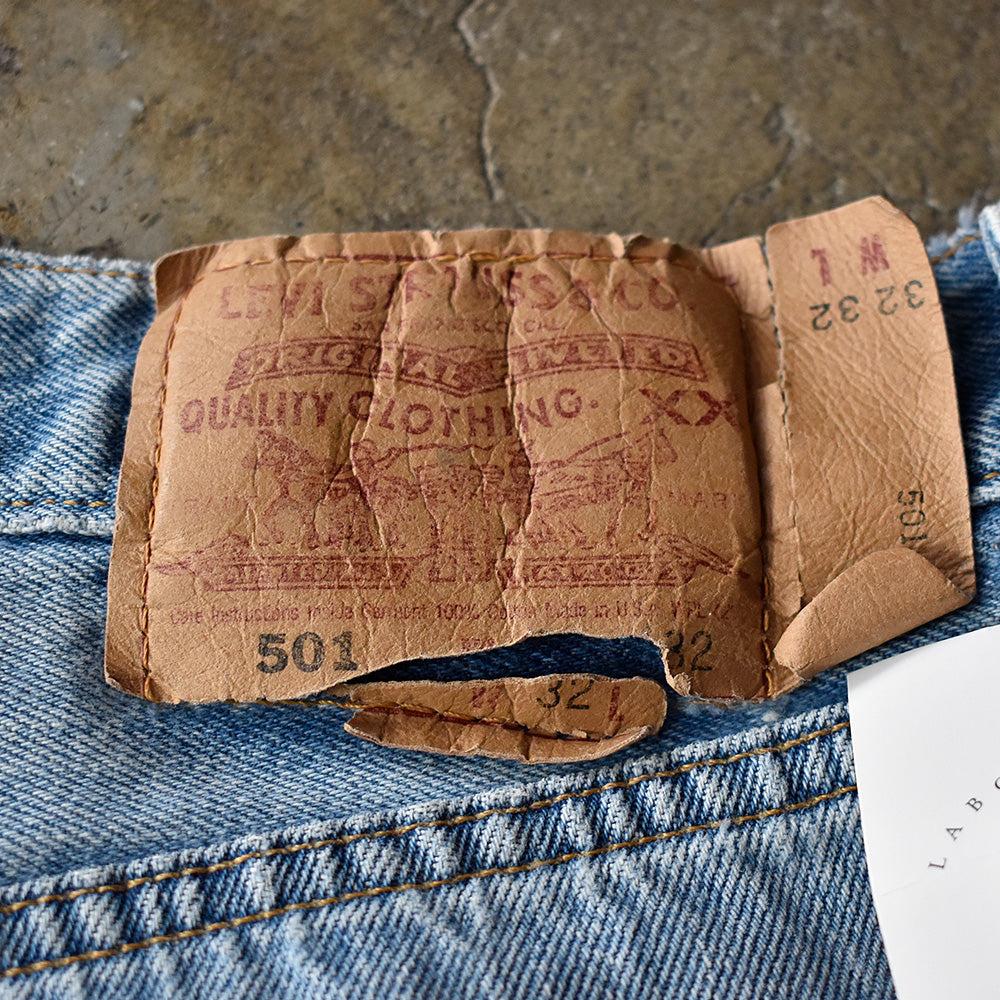 90's ダメージ! Levi's 501 デニム パンツ USA製 250901H