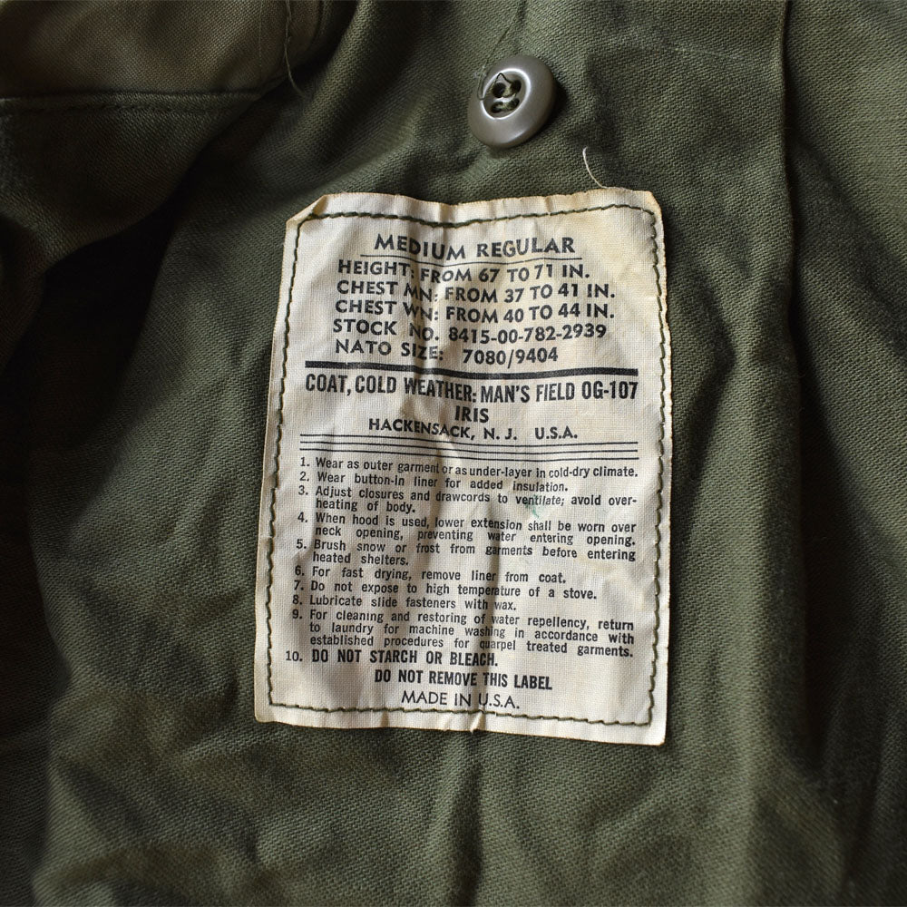 '82 U.S.ARMY M-65 フィールドジャケット 231002
