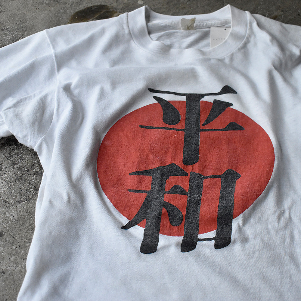 80's “Merry Christmas Mr. Lawrence“ David Bowie 平和/PEACE ムービー Tシャツ 250810HT62