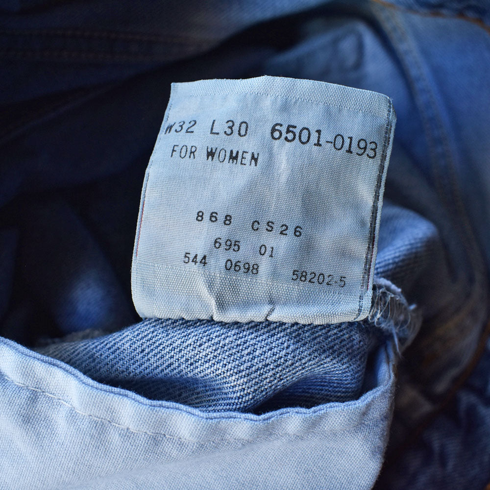 90’s Levi's 501 デニムパンツ USA製 231210