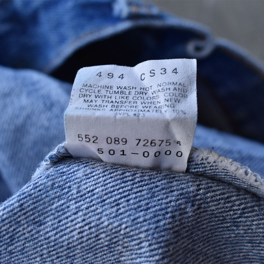 90’s Levi's 501 デニムパンツ USA製 231025H