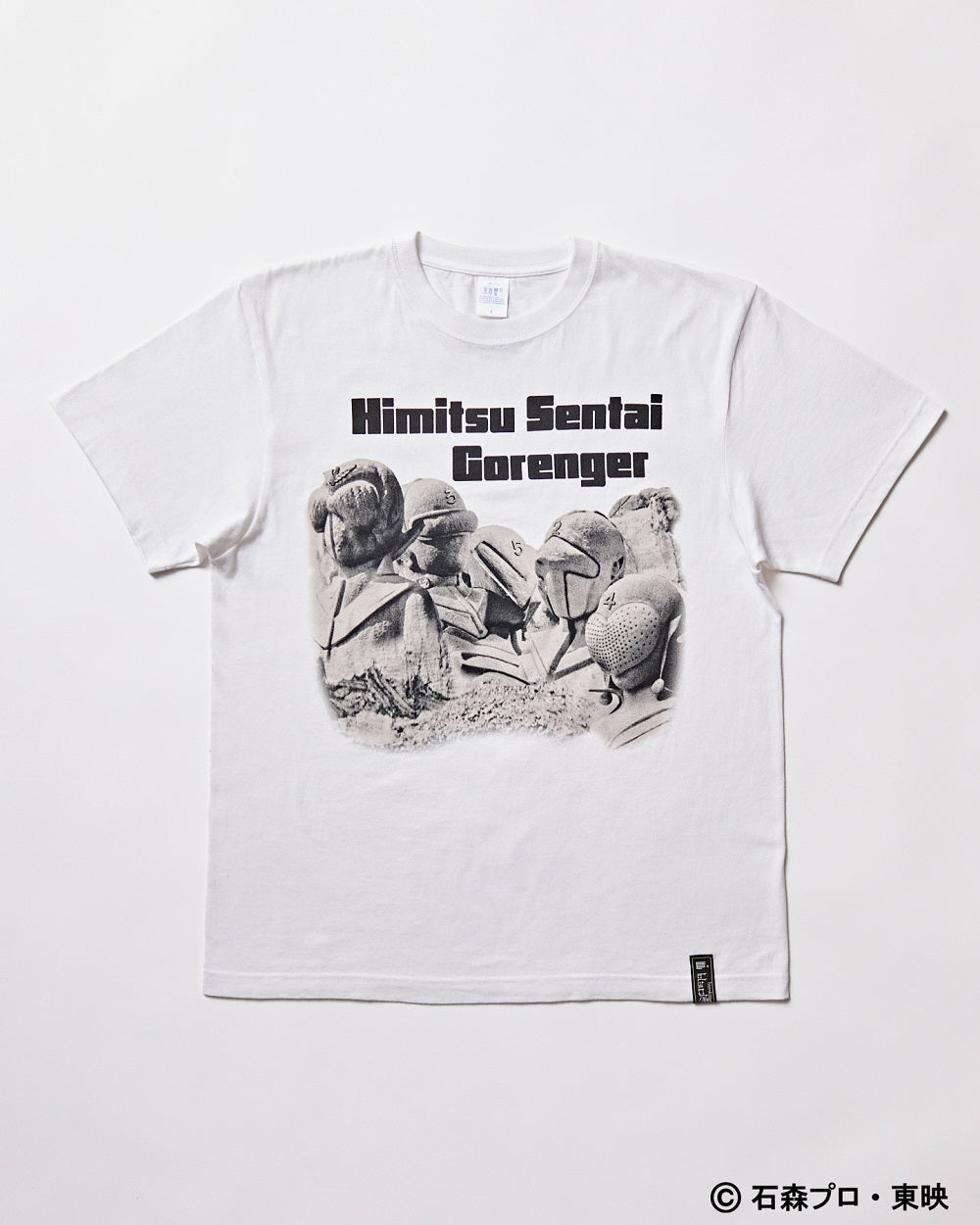 blackmeans×秘密戦隊ゴレンジャー “Himitsu Sentai Gorenger” Tシャツ 