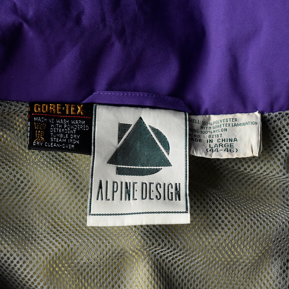 90's ALPINE DESIGN GORE-TEXロゴ! プルオーバー マウンテンジャケット 240318H