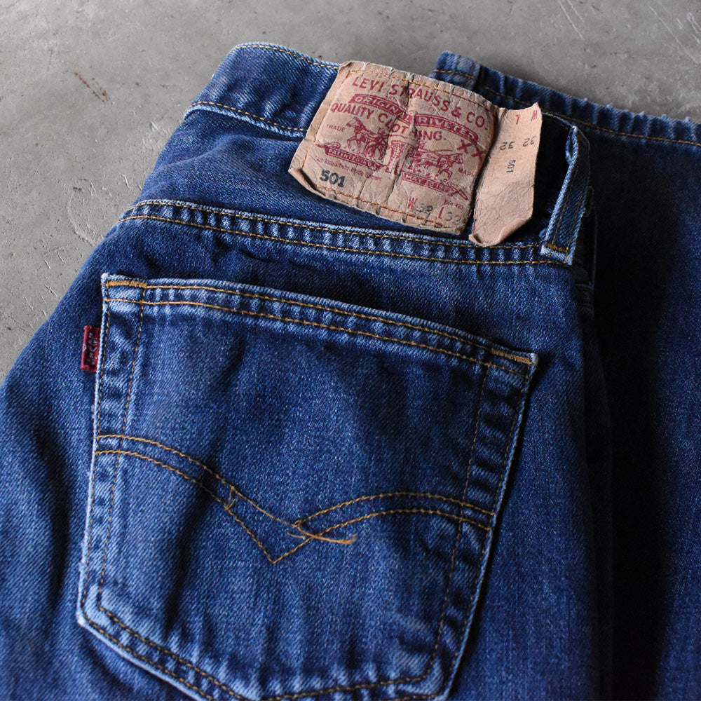 Y2K Levi's 501 デニムパンツ EURO製 250211H