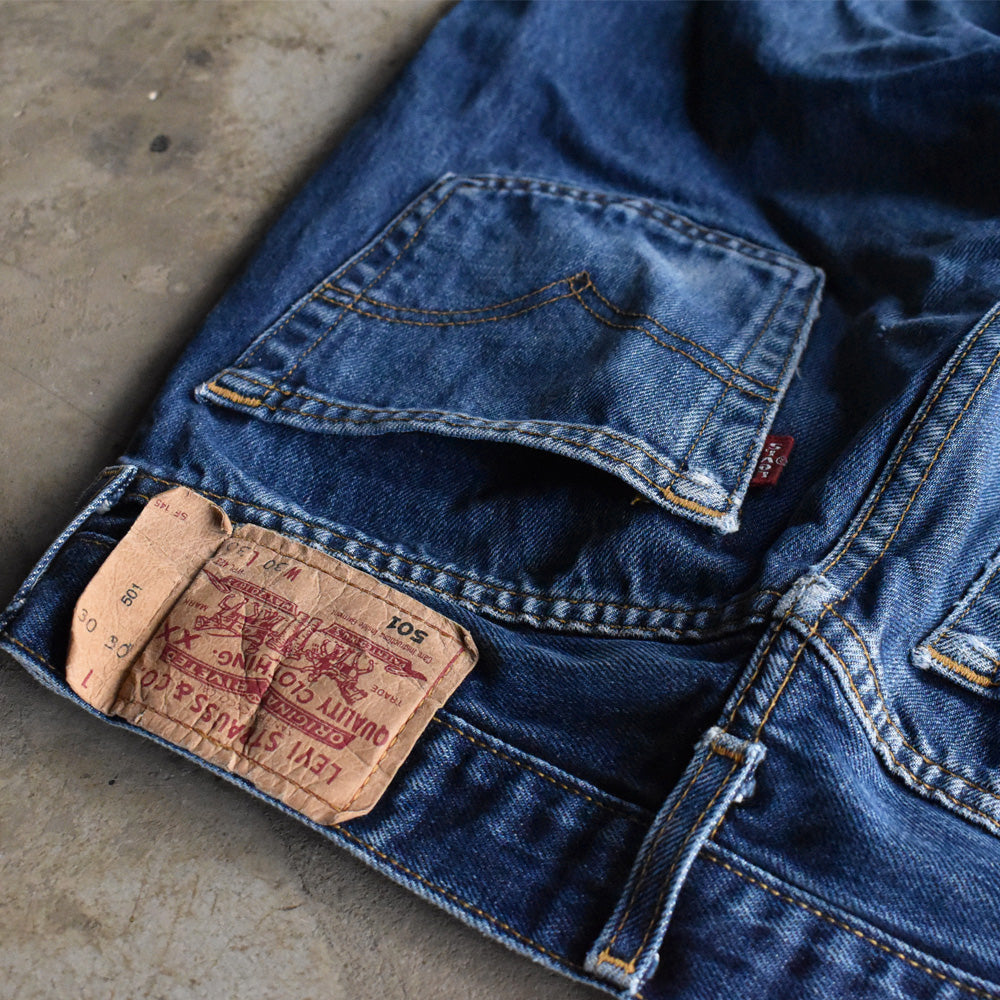 Y2K Levi's 501 色落ち◎ デニムパンツ EURO製 240417
