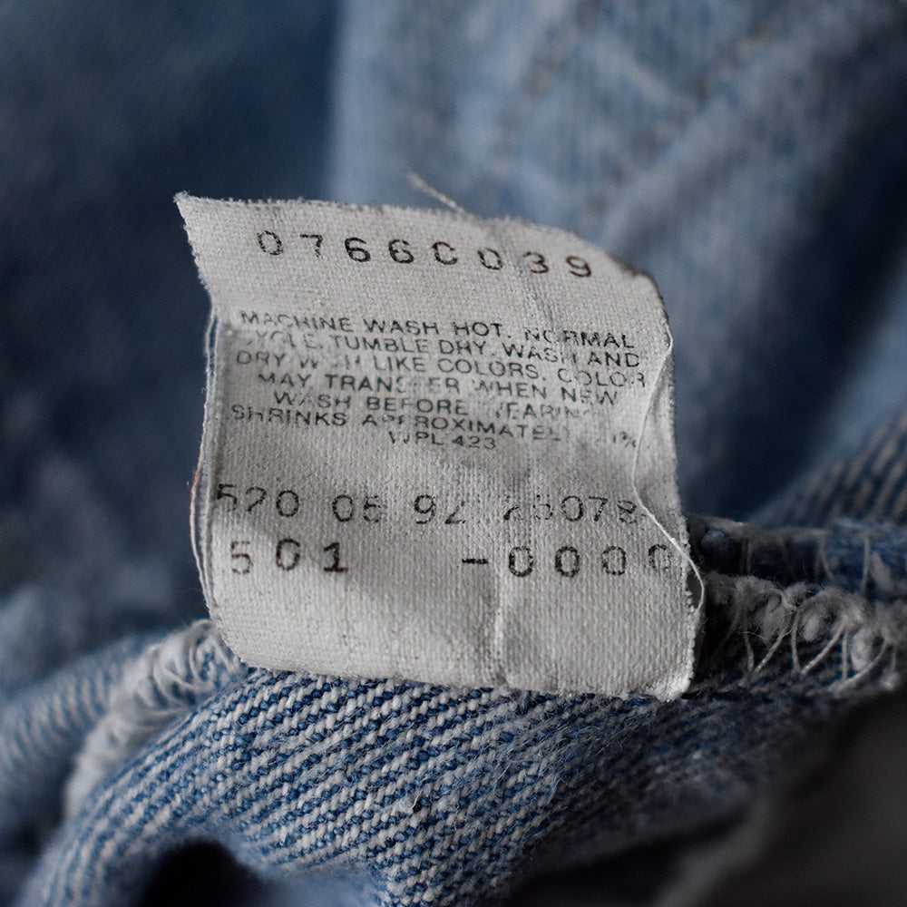 90's Levi's 501 カットオフ デニムショーツ big size! USA製 0250714H