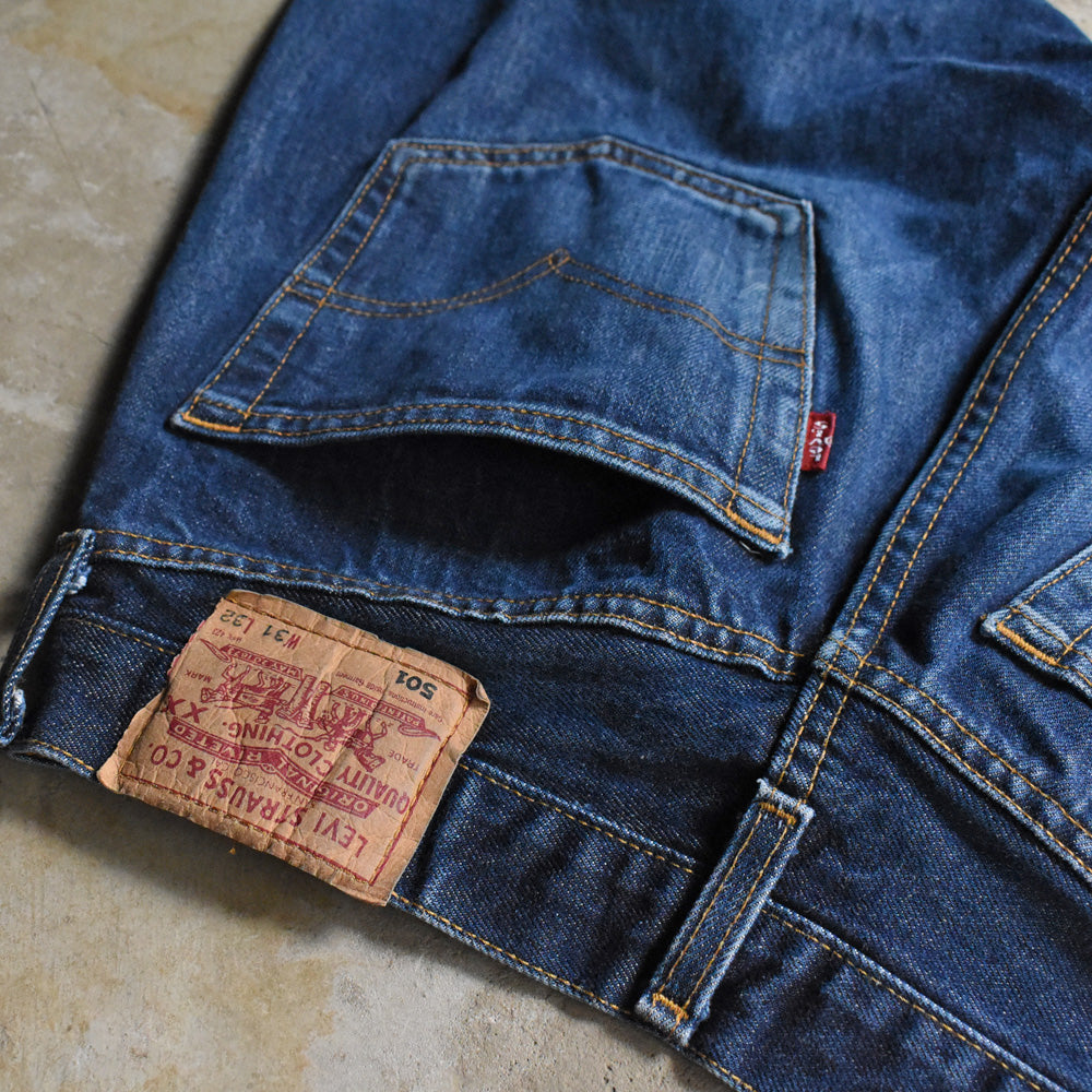 Y2K Levi's 501 デニムパンツ Euro製 240920H