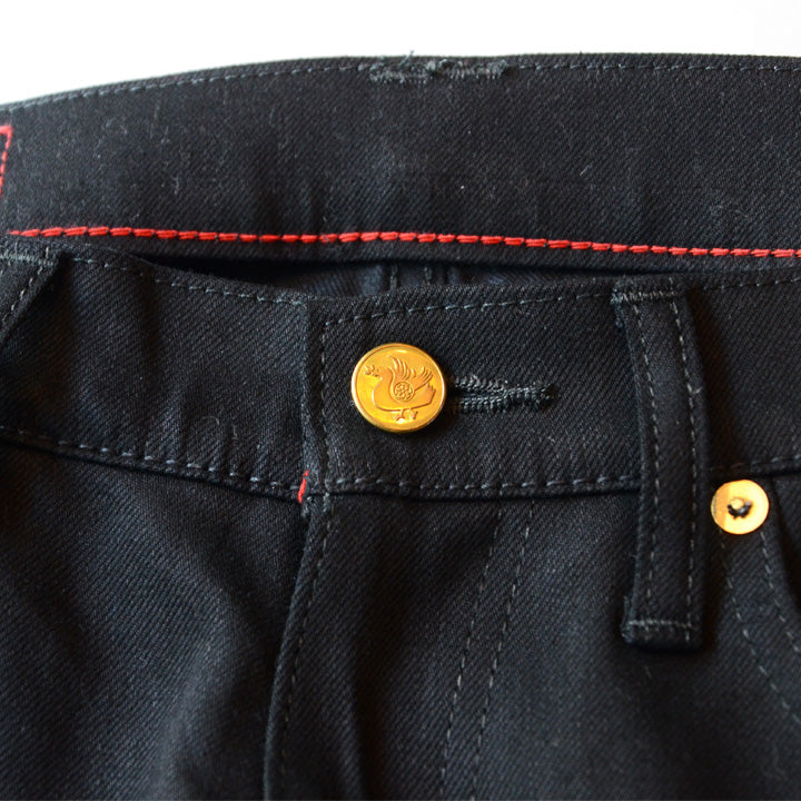 Hiroshima Denim メンズ スリム ブラック