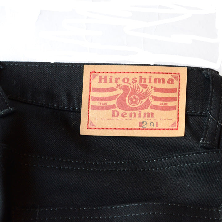 Hiroshima Denim メンズ スリム ブラック