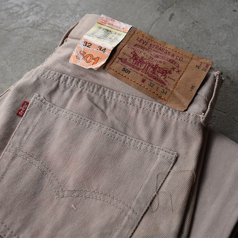 90's デッドストック!Levi's/リーバイス 501 ベージュデニムパンツ USA製 220820