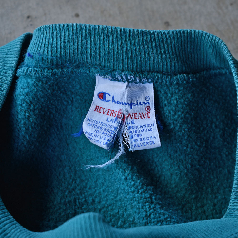 90’s Champion エメラルド RWスウェット USA製 230228