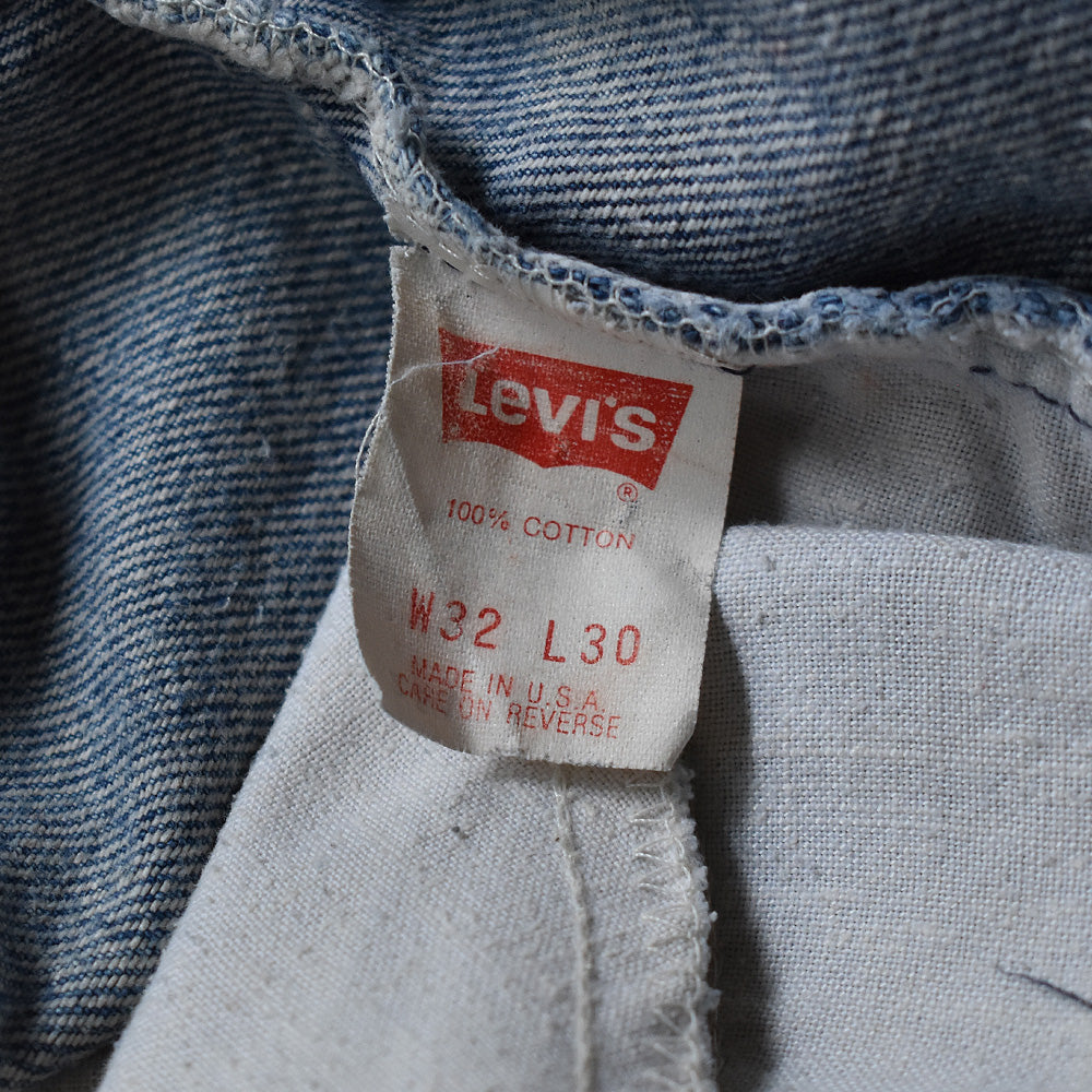 90's Levi's 505 デニムパンツ USA製 220609H