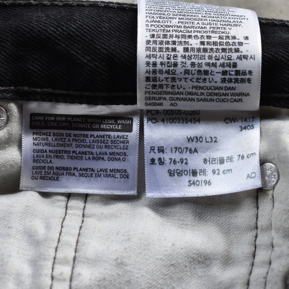Levi's/リーバイス 505 ブラックデニムパンツ 221015