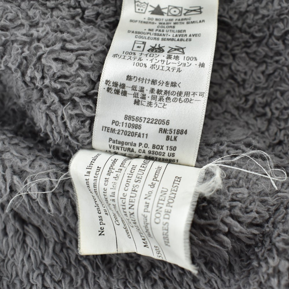 Patagonia Isthmus Parka NASA ドラゴン パッチカスタム 黒 261023H