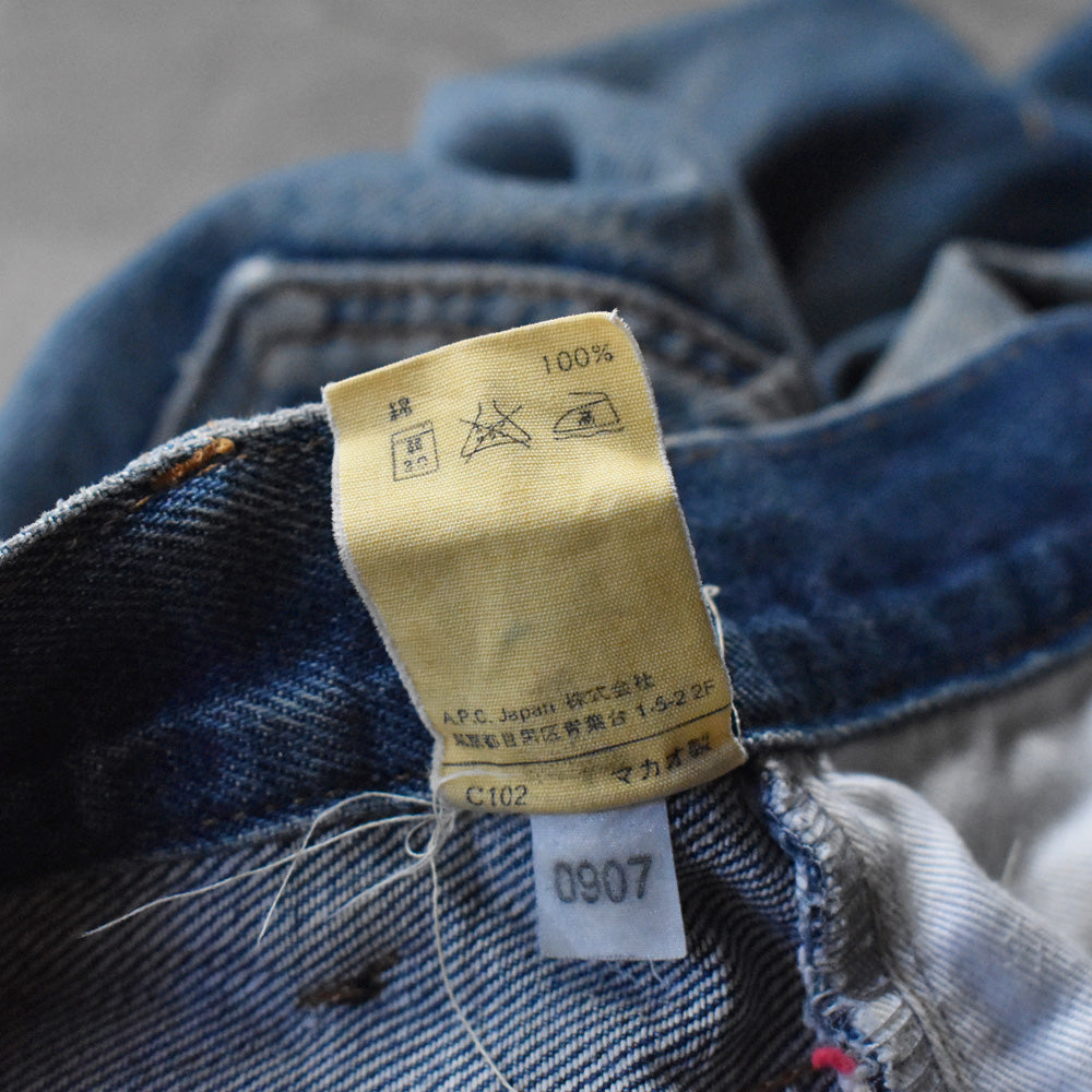A.P.C. NEW STANDARD ダメージ！ヒゲ！ハチノス！ ストレート デニムパンツ 240906