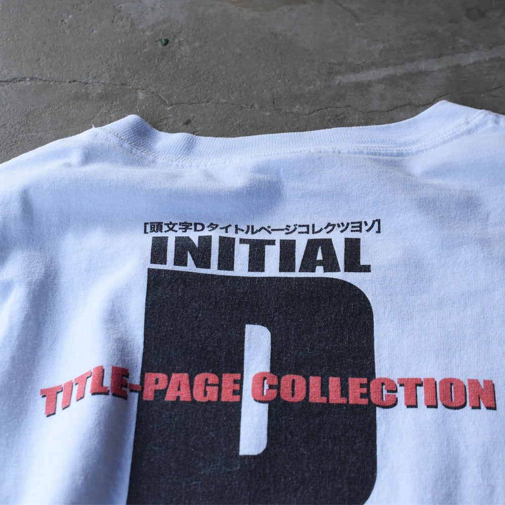 Y2K 頭文字D "INITIAL D" アニメ ギーク Tシャツ 250916