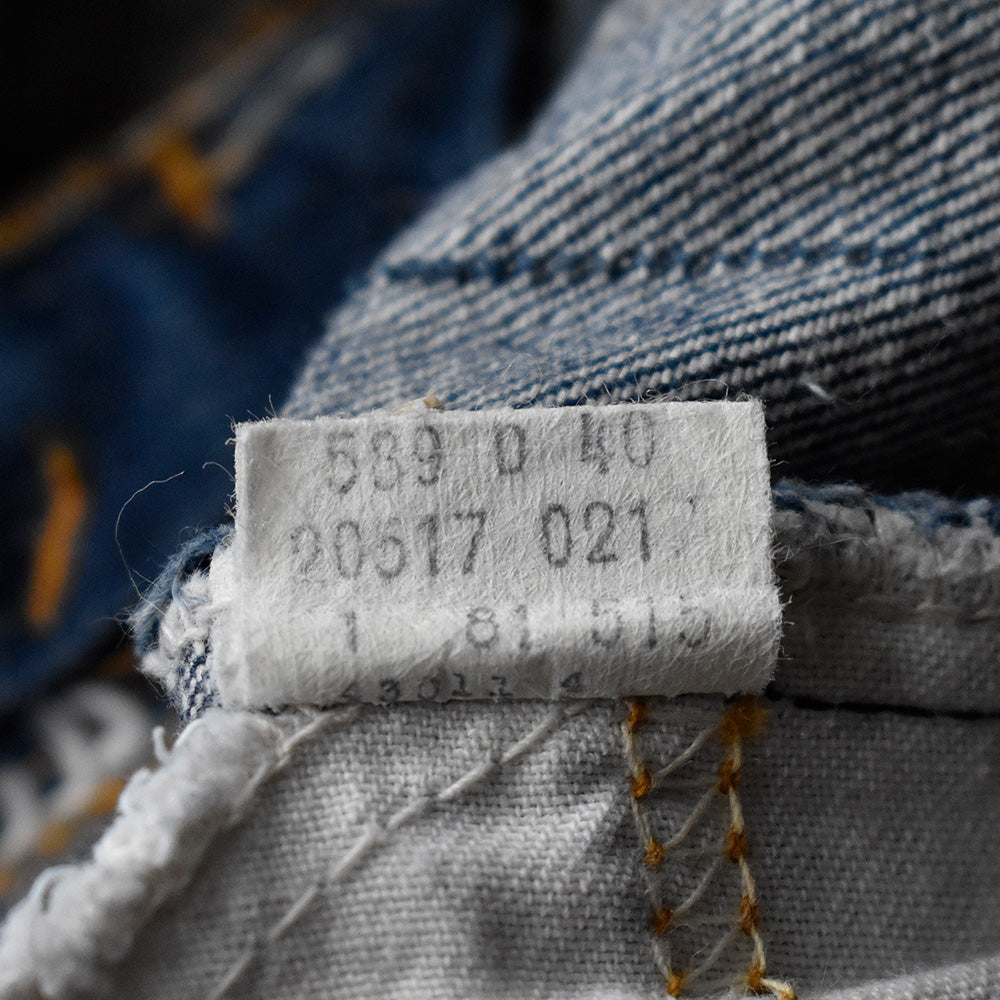 80’s Levi's 517 濃紺 ブーツカット デニムパンツ USA製 オレンジタブ  250802H