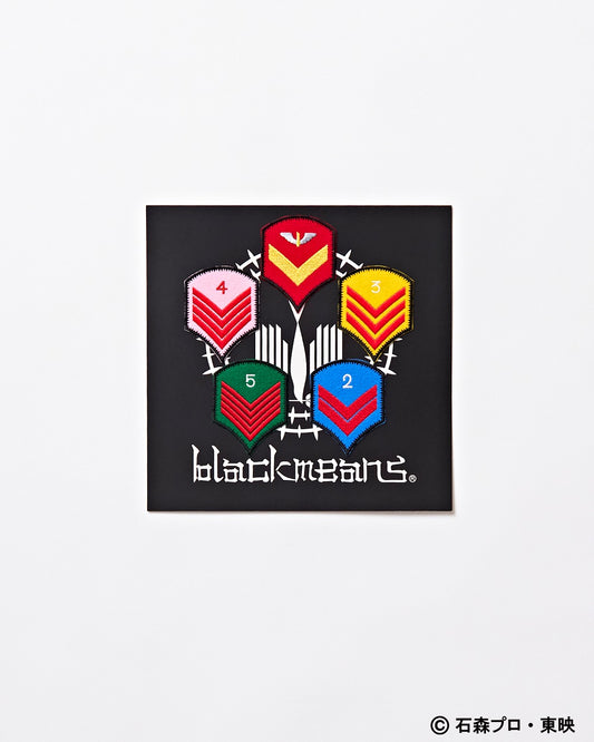 blackmeans×秘密戦隊ゴレンジャー ワッペンセット 945-80GAC317-1① 250826H