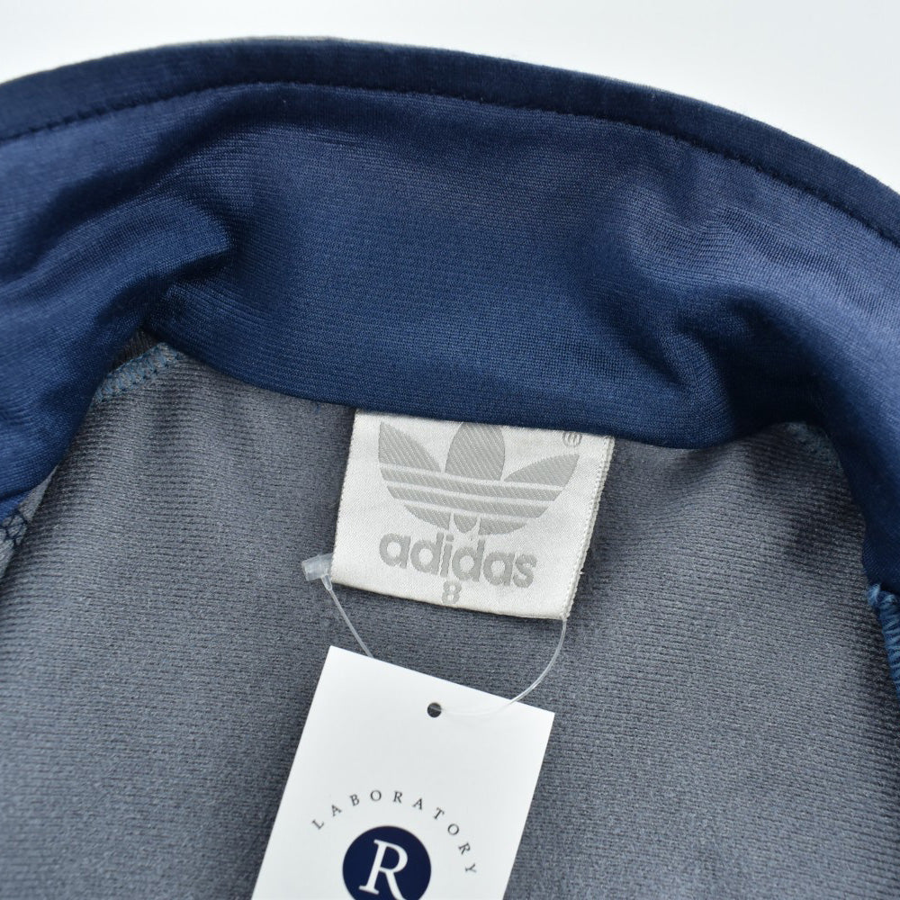 80’s adidas ATPタイプ トラックジャケット 260526H