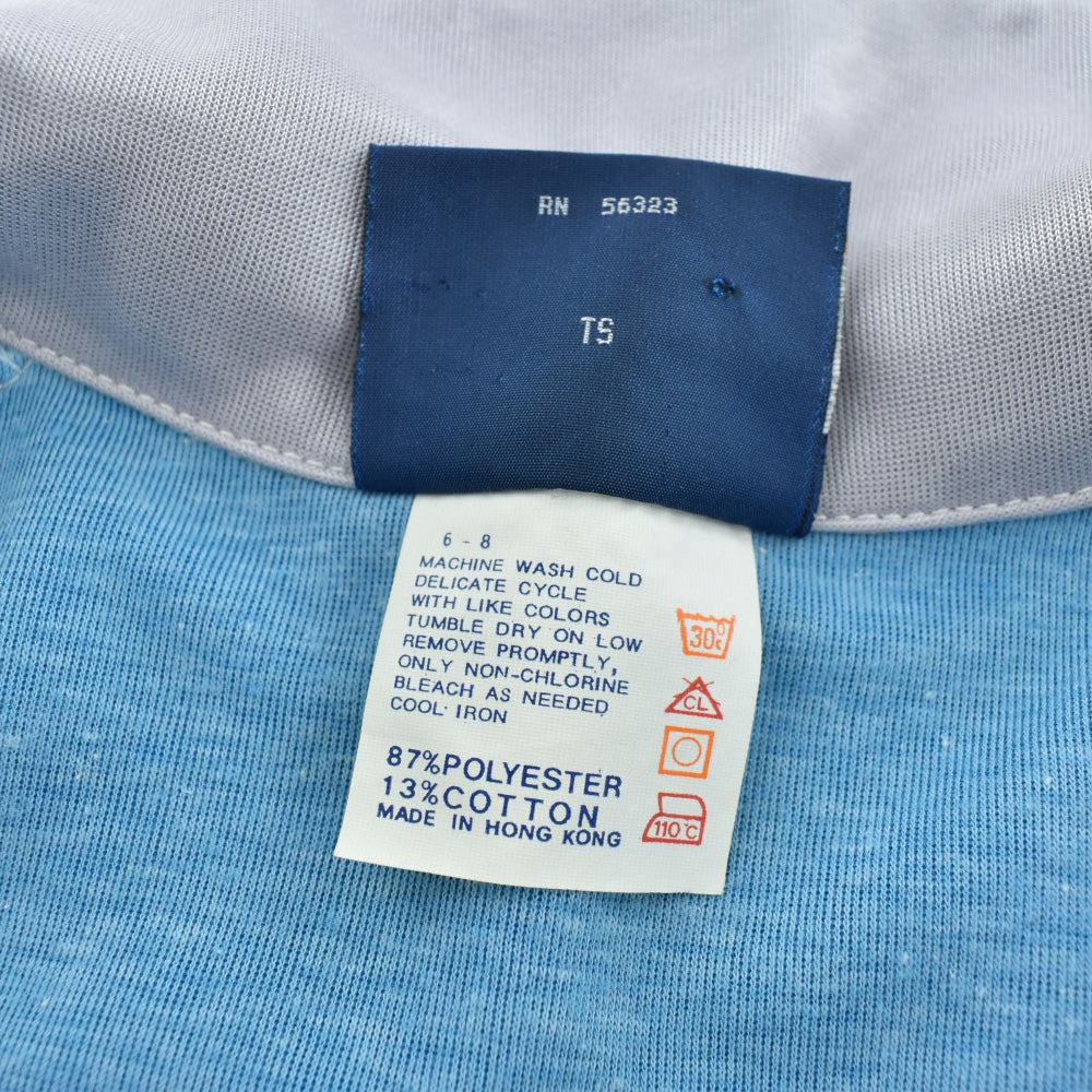 80's NIKE 紺タグ トラックジャケット 260707H
