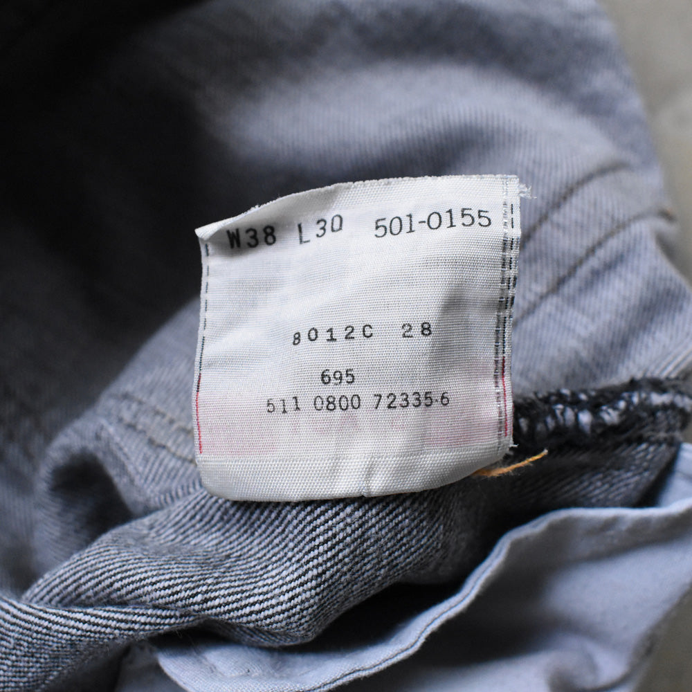 90’s Levi's 501 先染めブラック デニムパンツ USA製 250613H