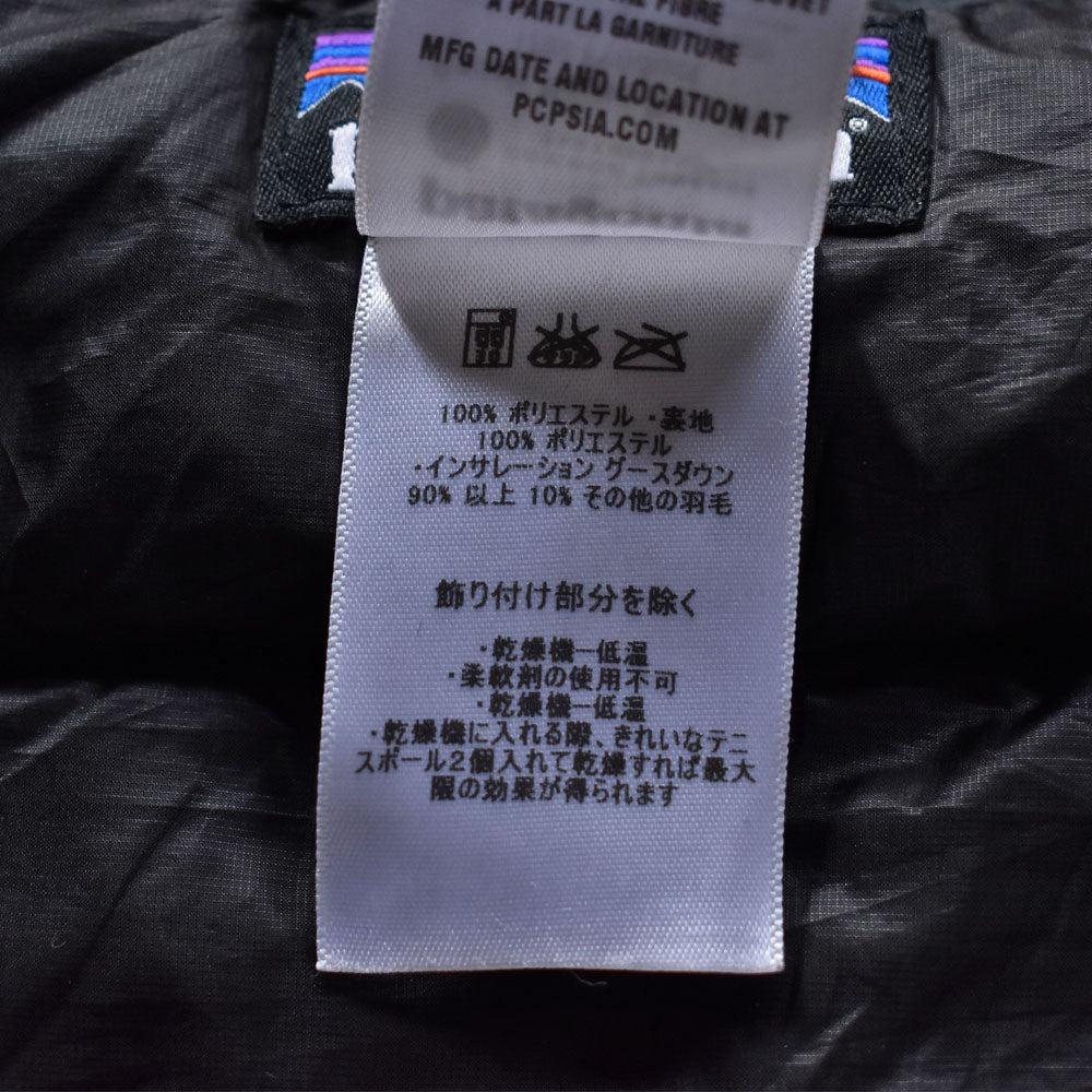 patagonia ダウンジャケット 231222