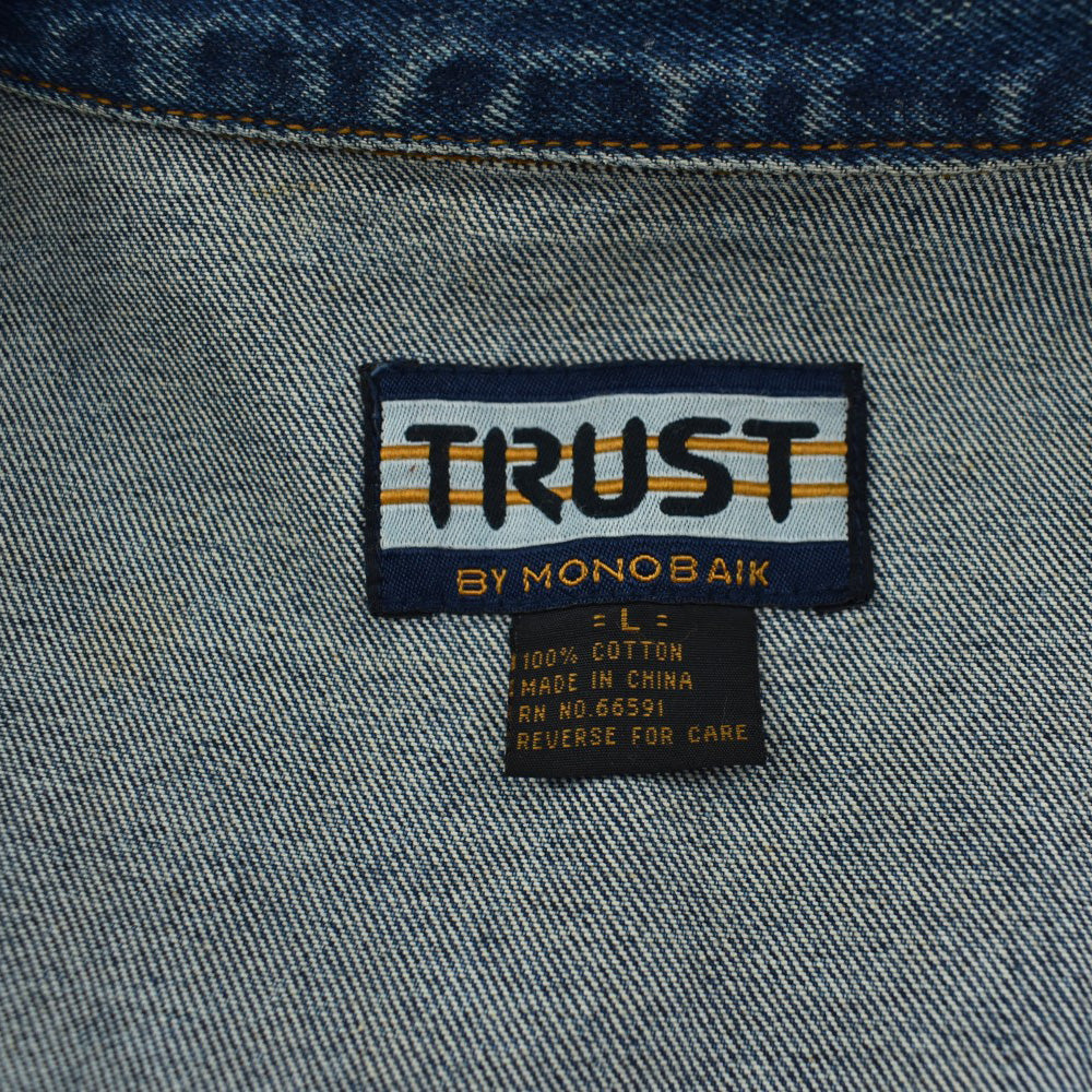 90's TRUST BY MONOBAIK デニムジャケット 260515H