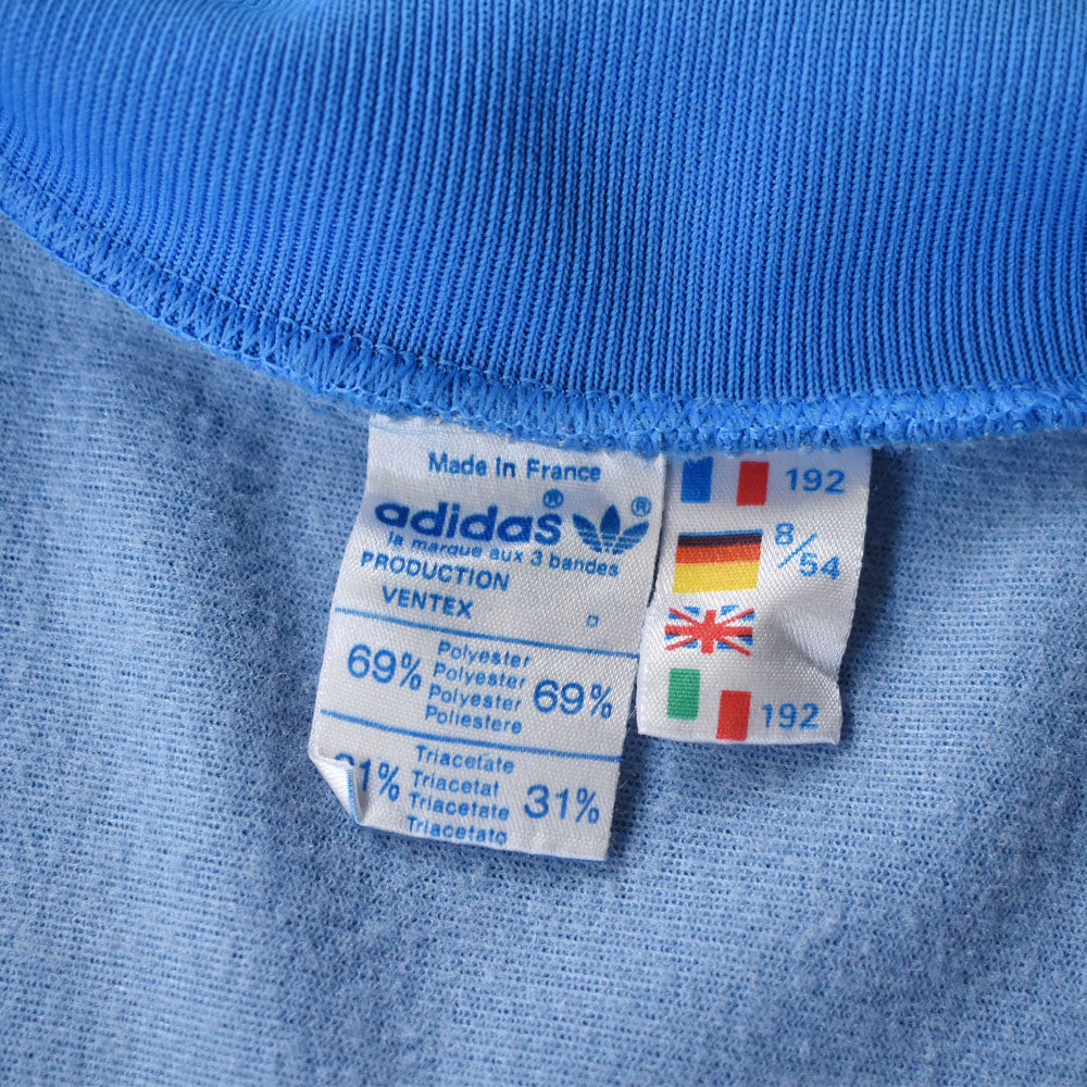 70’s〜 adidas "France VENTEX" トラックジャケット 250930H