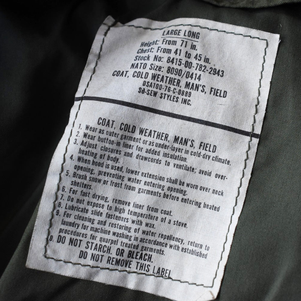70’s U.S. Army M-65 フィードジャケット ライナー＆フードセット 251128H
