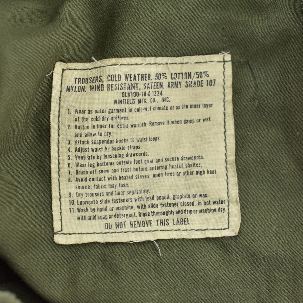 70's US ARMY M-65 Field Trousers ミリタリーパンツ 260731H