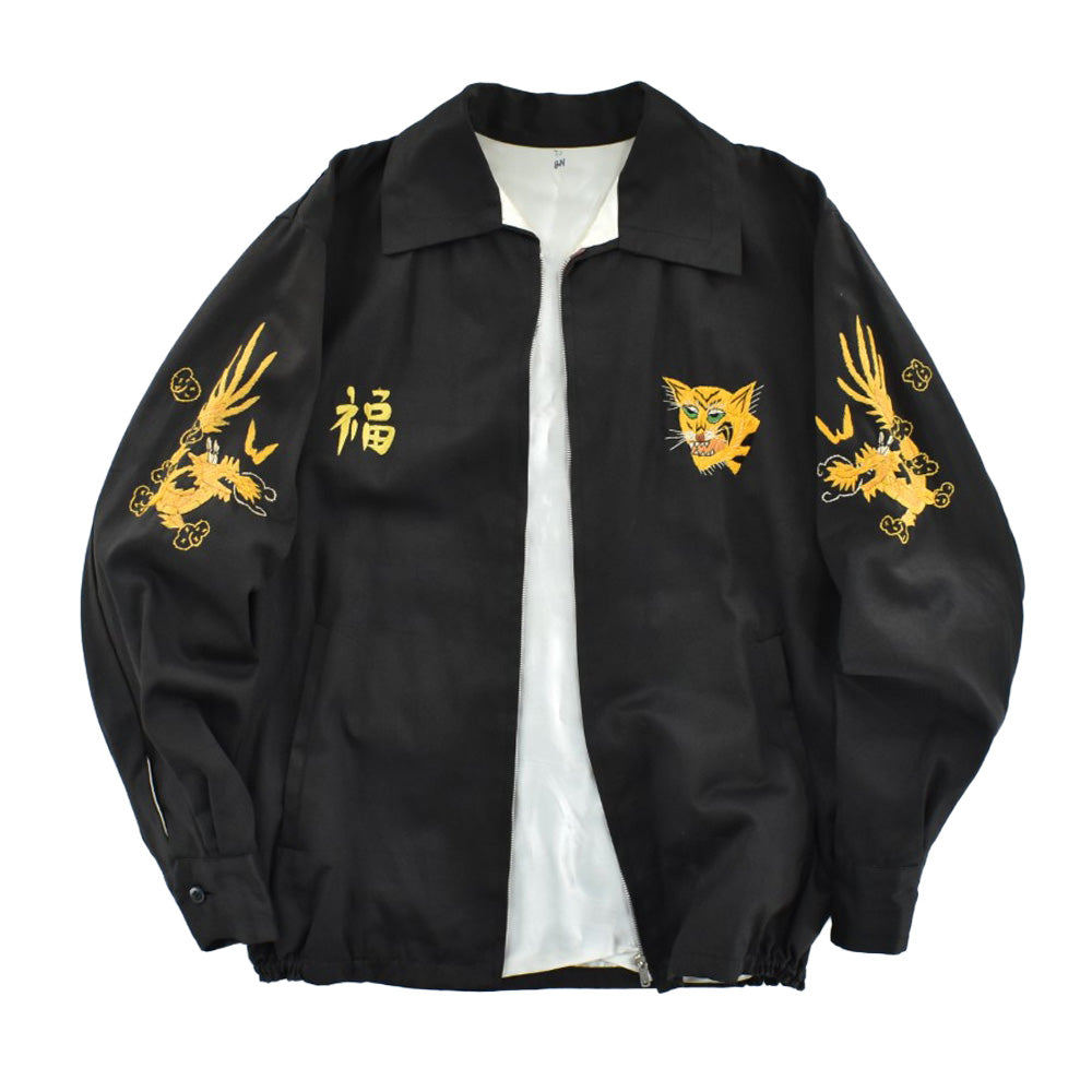60's US Military Vietnam Souvenir Jacket ベトジャン 260519H