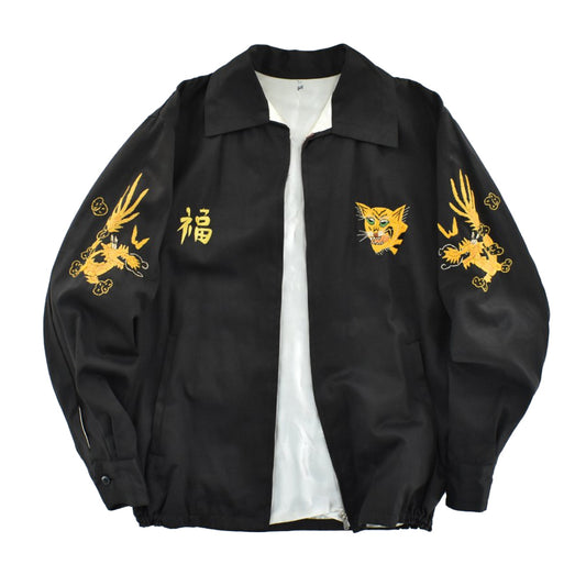 60's US Military Vietnam Souvenir Jacket ベトジャン 260519H