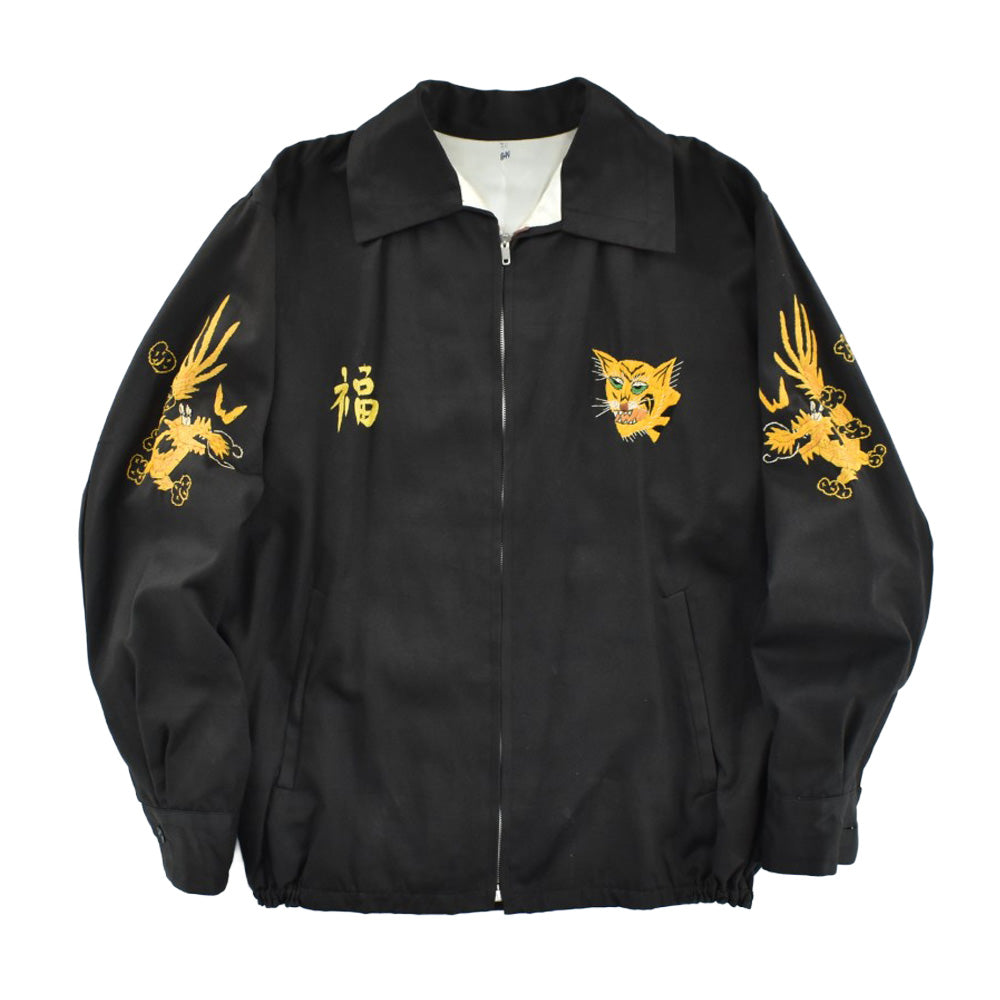 60's US Military Vietnam Souvenir Jacket ベトジャン 260519H